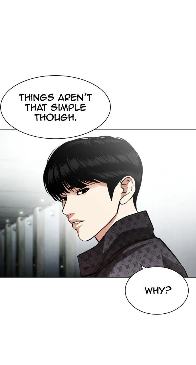 Lookism - Chapter 452 - Page 20