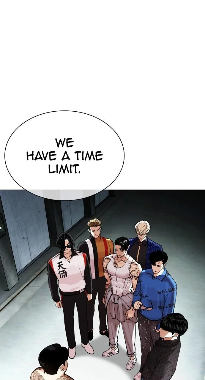 Lookism - Chapter 452 - Page 21