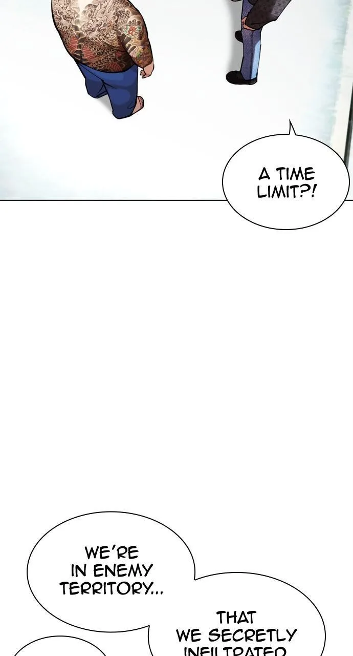 Lookism - Chapter 452 - Page 22