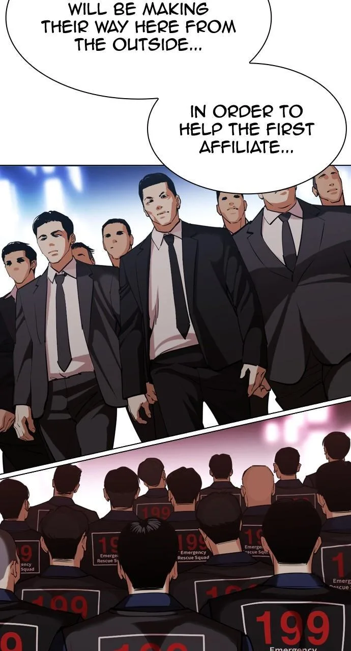Lookism - Chapter 452 - Page 24