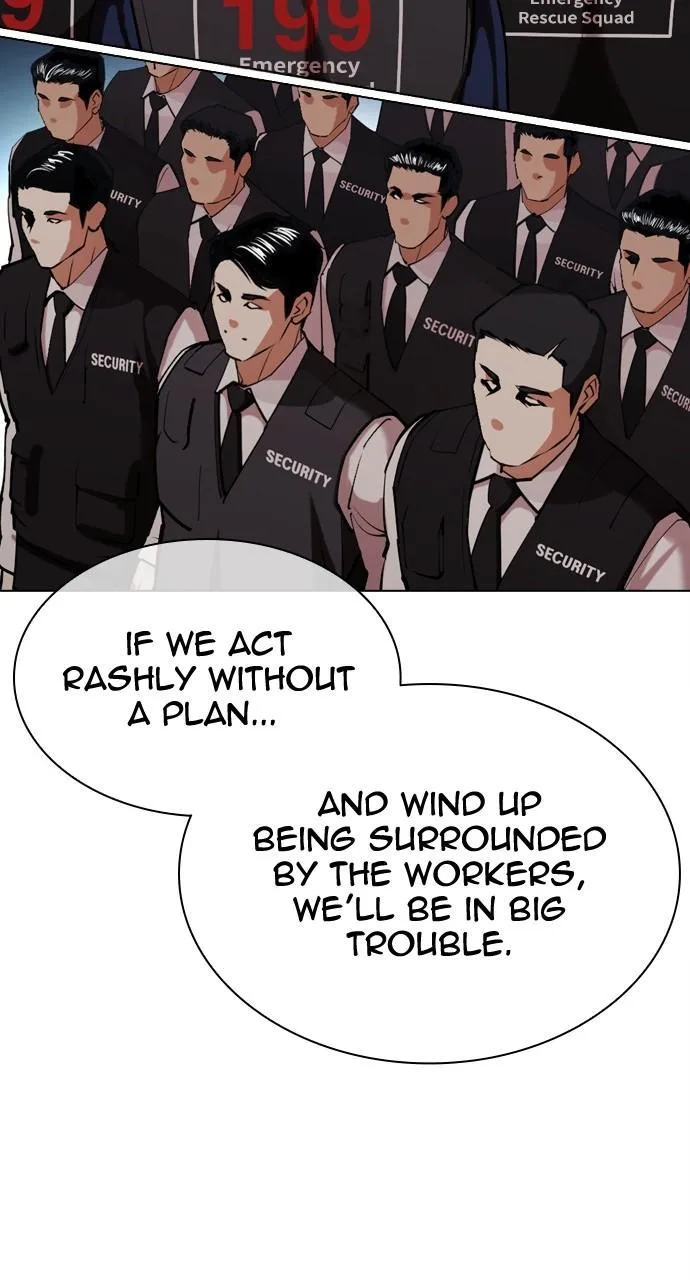Lookism - Chapter 452 - Page 25