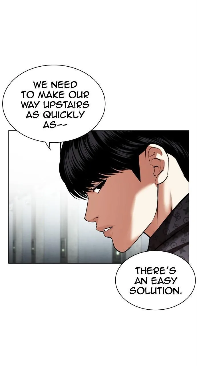 Lookism - Chapter 452 - Page 26