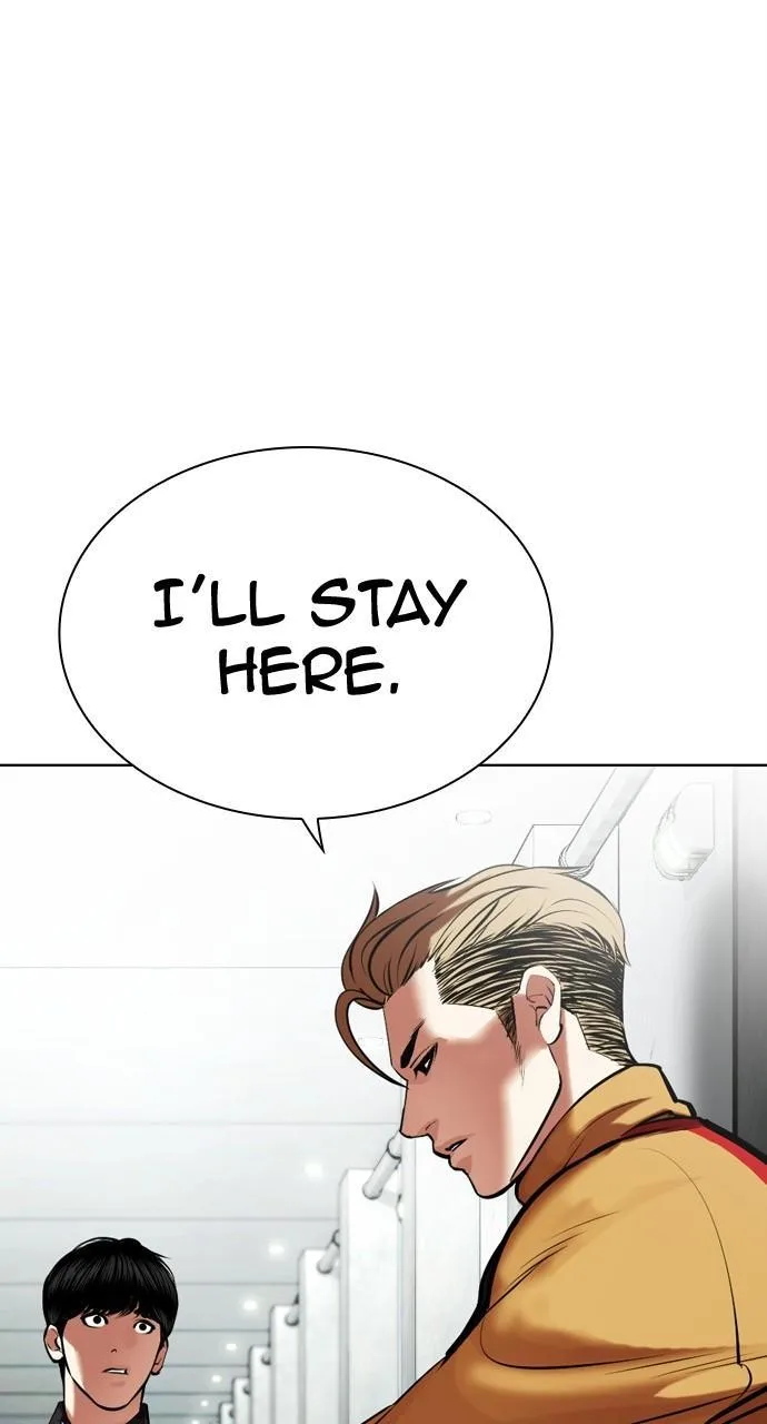 Lookism - Chapter 452 - Page 27