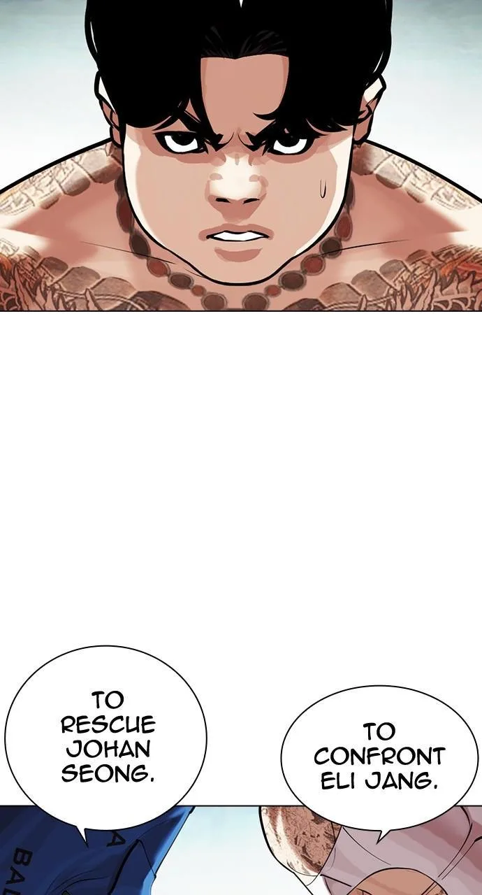 Lookism - Chapter 452 - Page 3