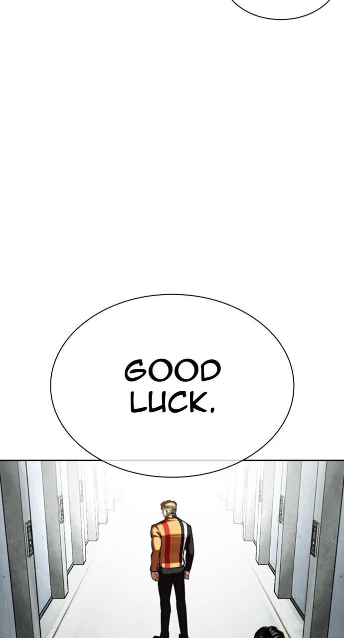 Lookism - Chapter 452 - Page 31