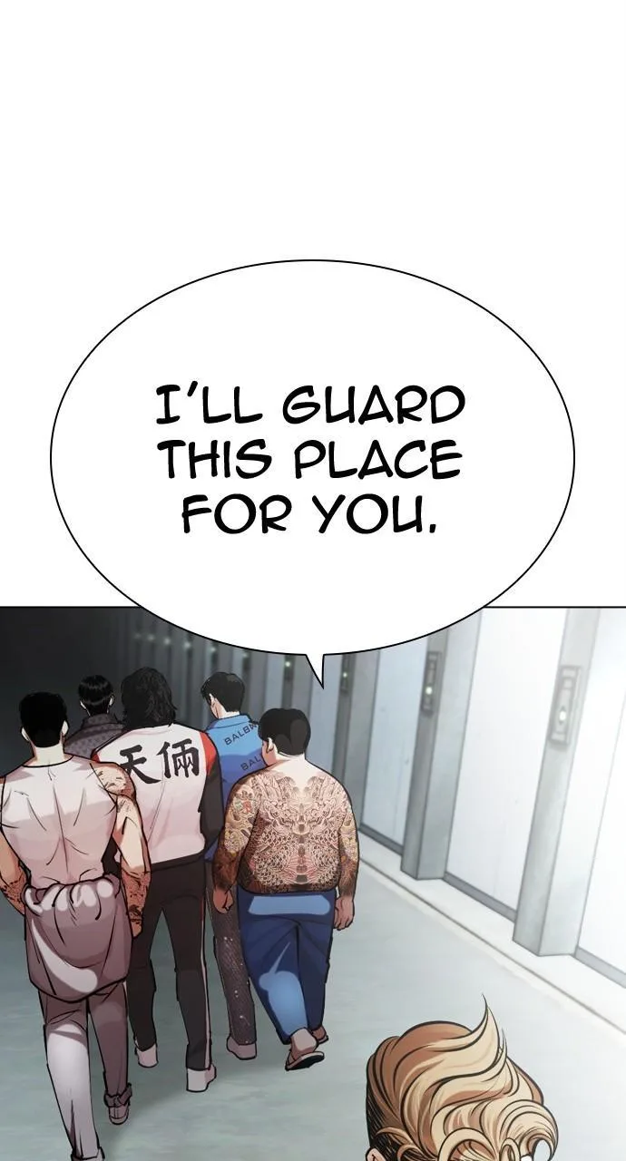 Lookism - Chapter 452 - Page 33
