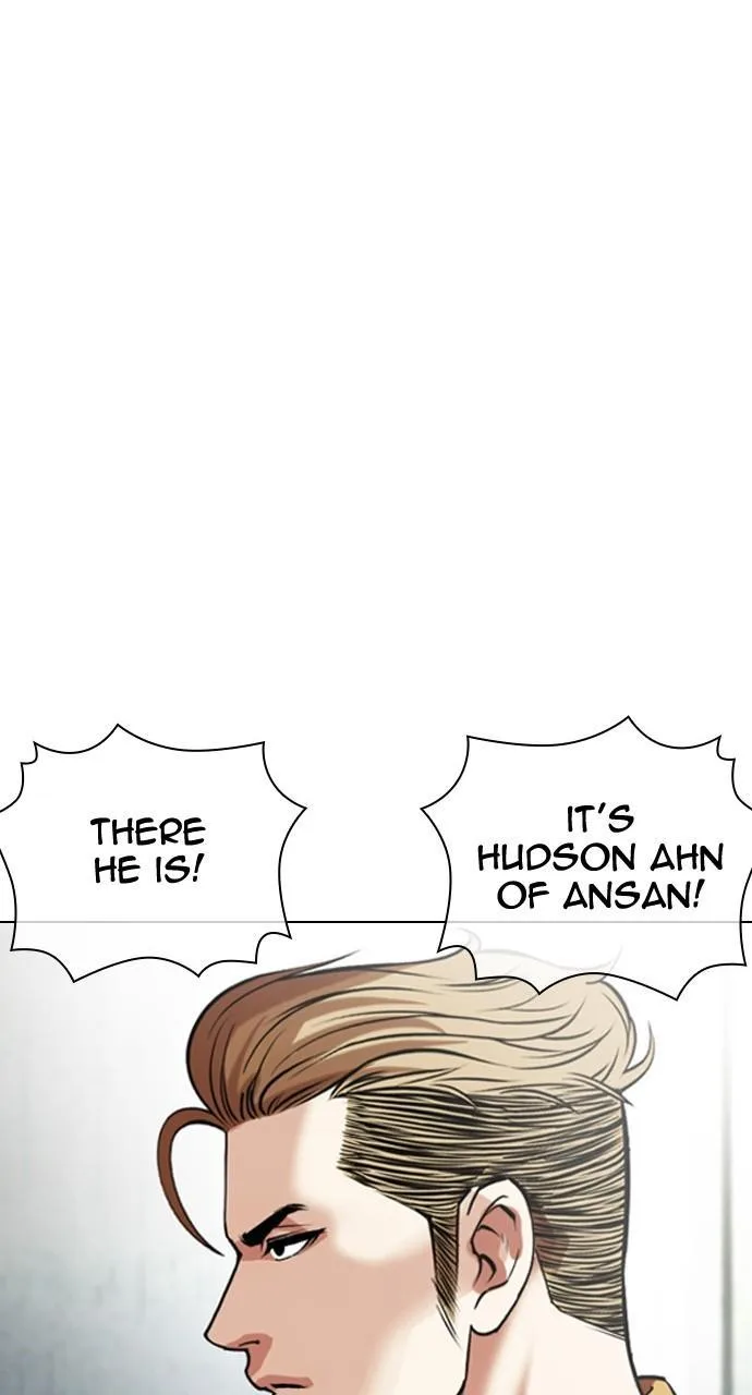 Lookism - Chapter 452 - Page 35
