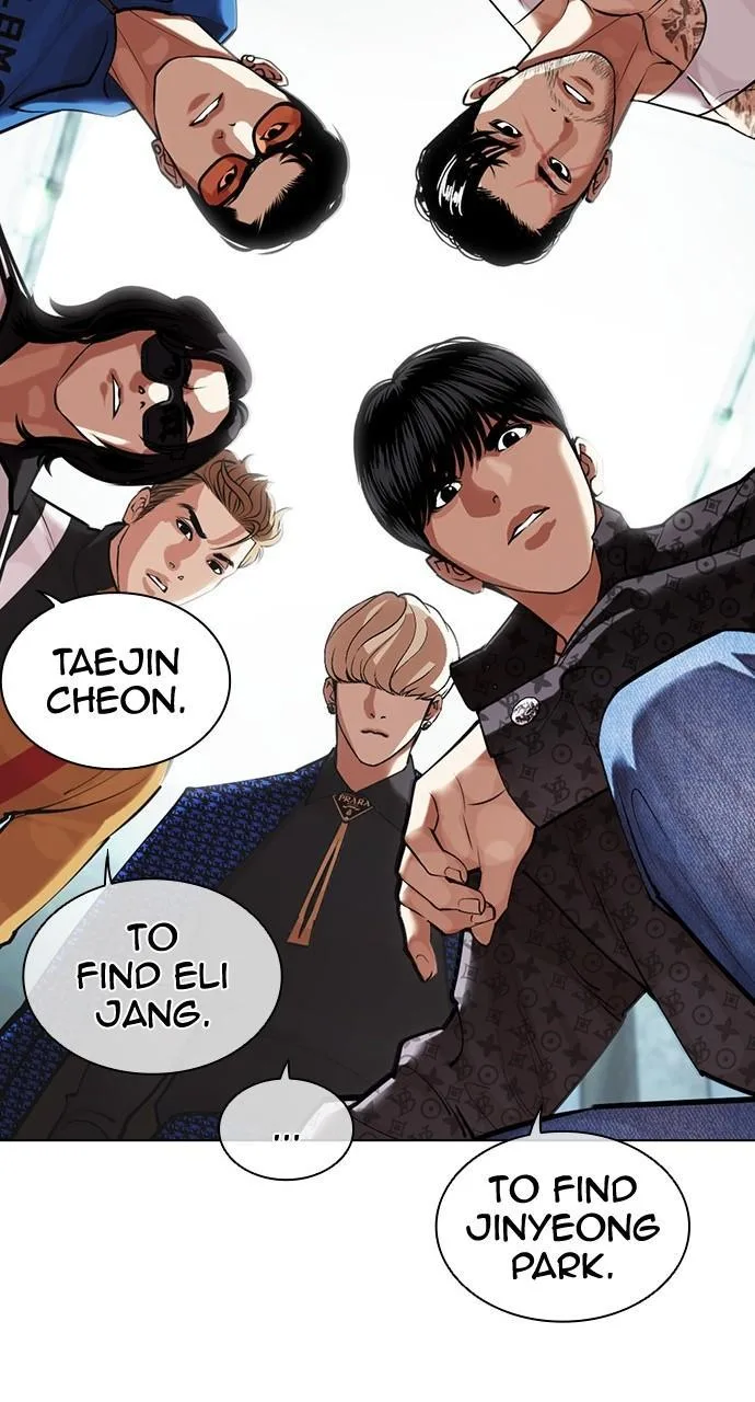 Lookism - Chapter 452 - Page 4