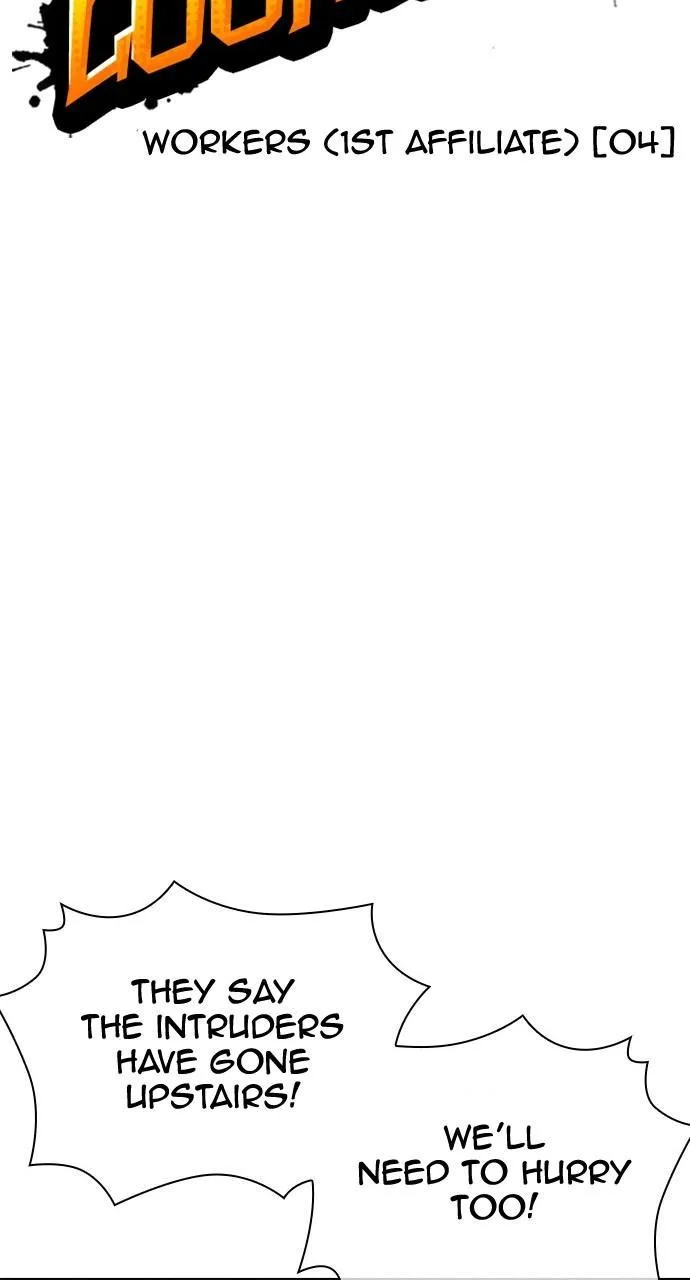 Lookism - Chapter 452 - Page 41