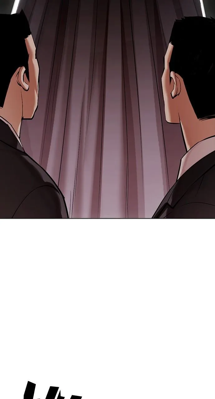 Lookism - Chapter 452 - Page 49