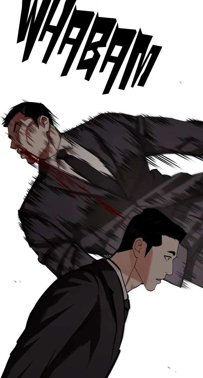 Lookism - Chapter 452 - Page 50