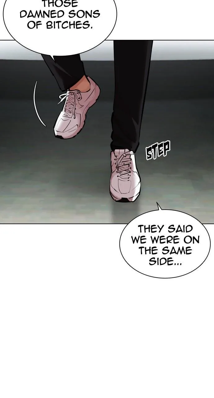 Lookism - Chapter 452 - Page 53