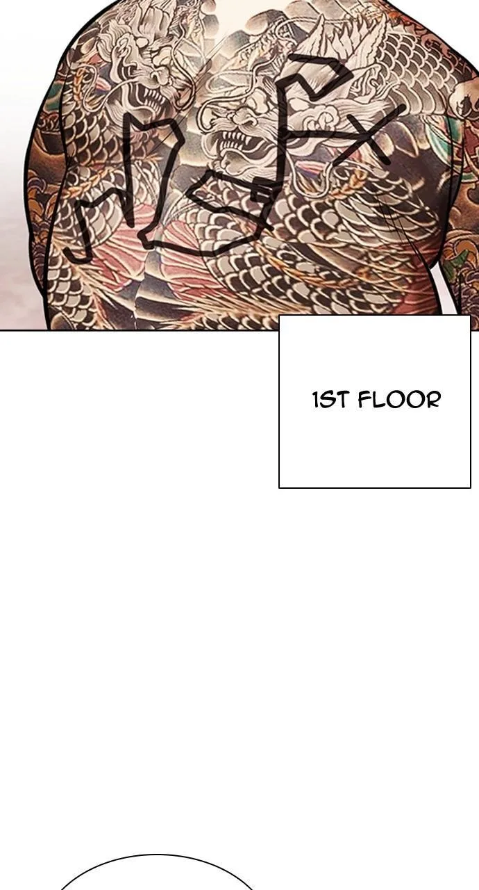 Lookism - Chapter 452 - Page 59