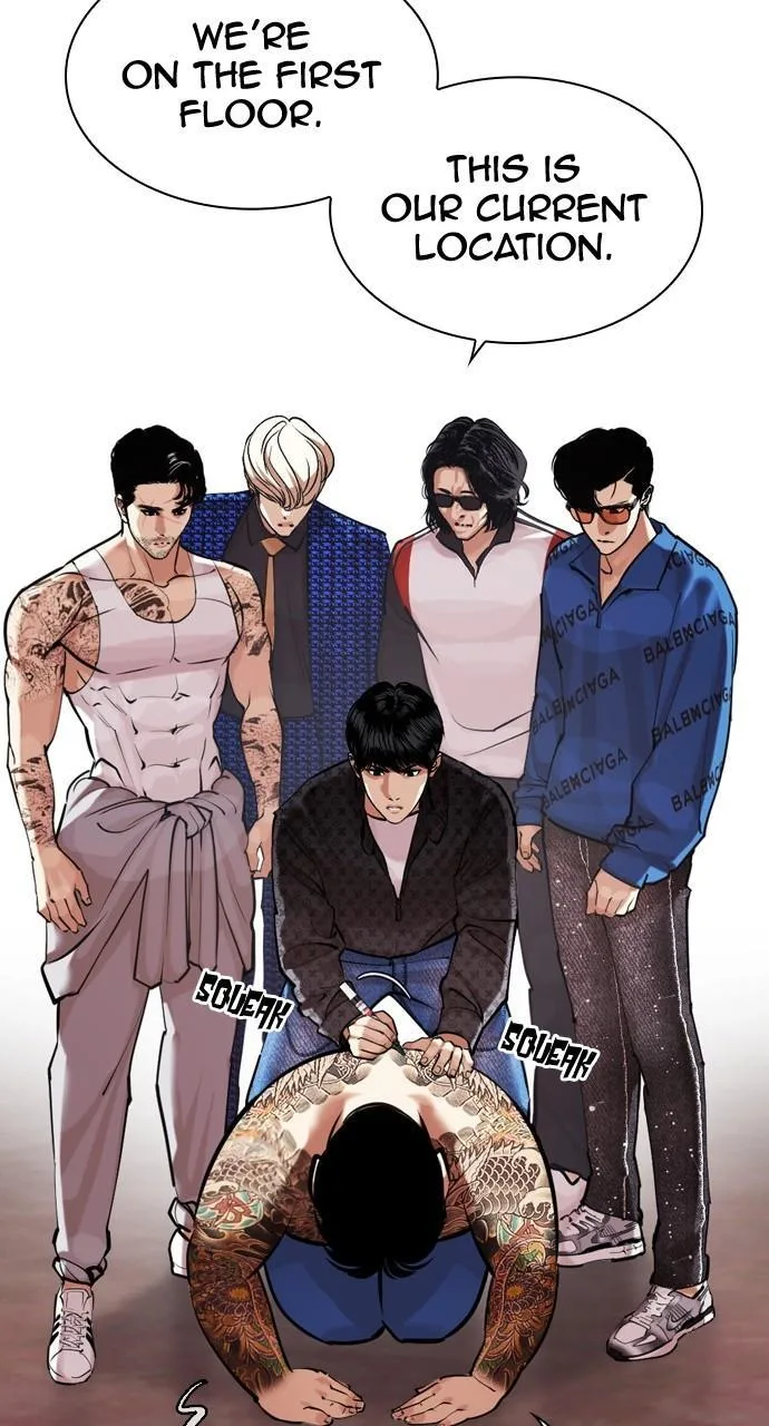 Lookism - Chapter 452 - Page 60