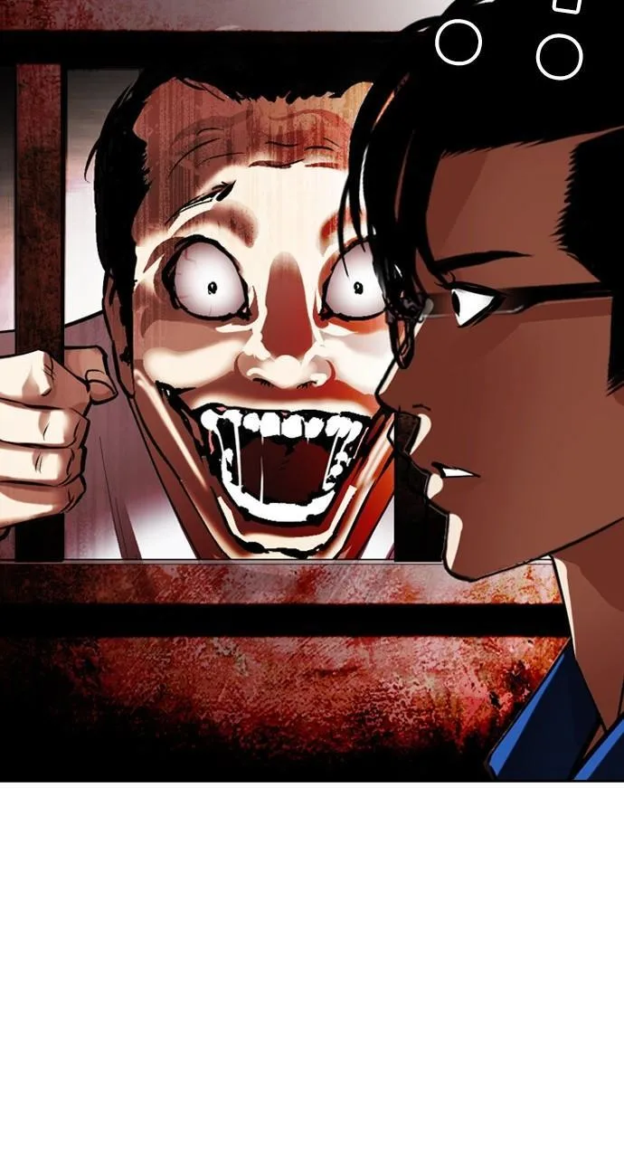 Lookism - Chapter 452 - Page 66