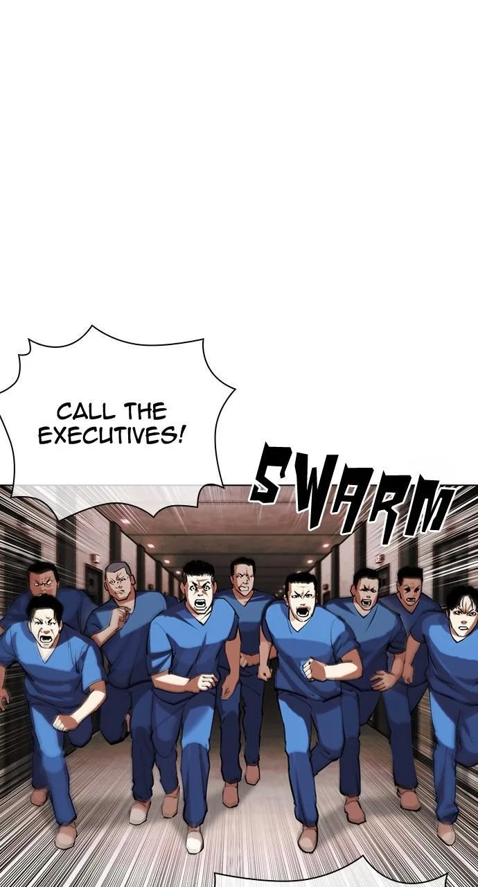 Lookism - Chapter 452 - Page 71