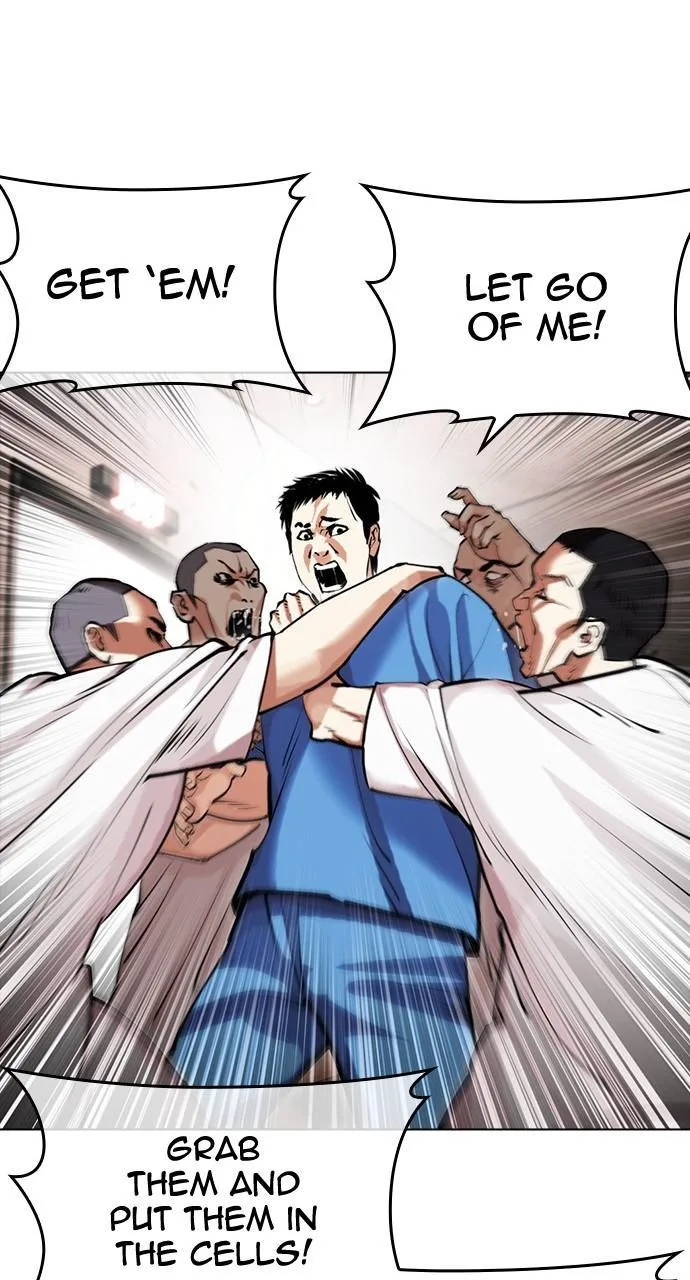 Lookism - Chapter 452 - Page 77