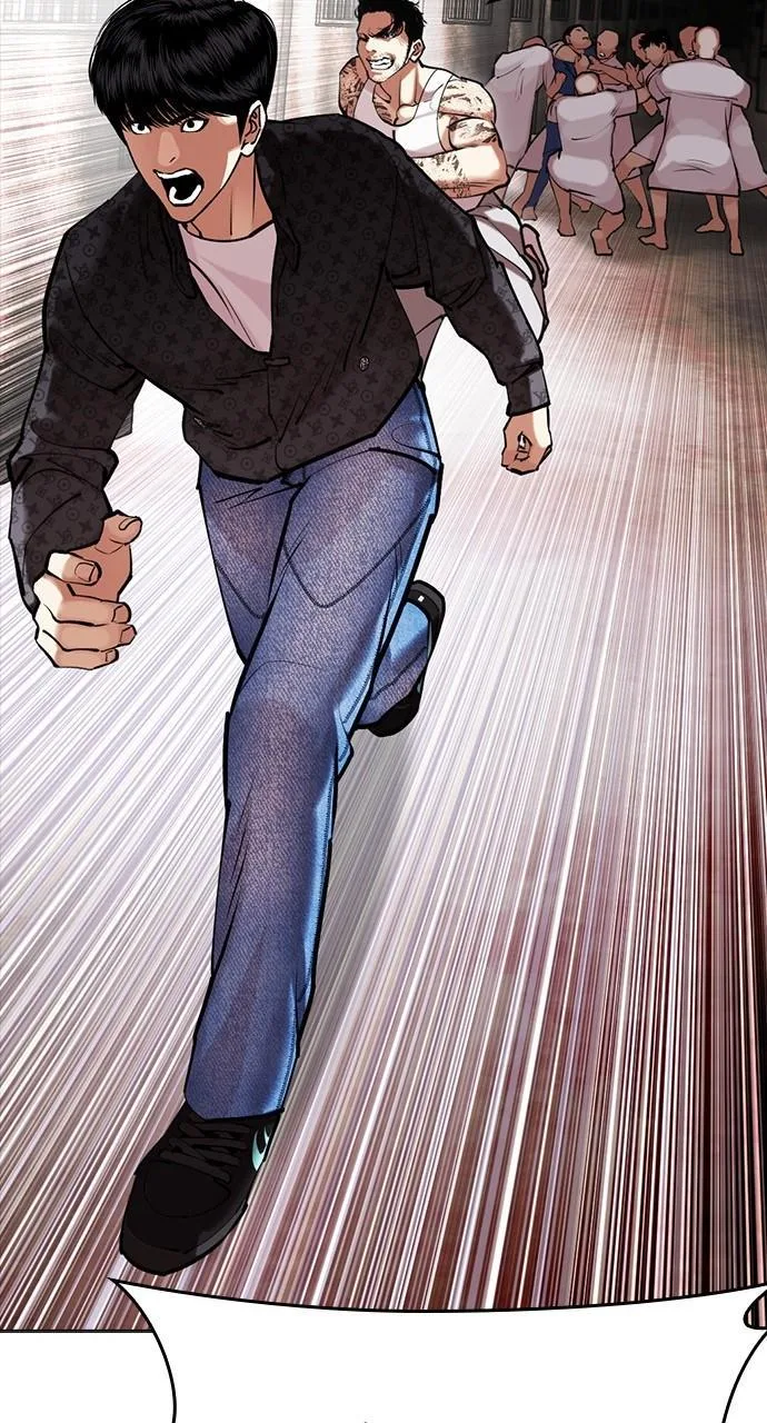 Lookism - Chapter 452 - Page 79