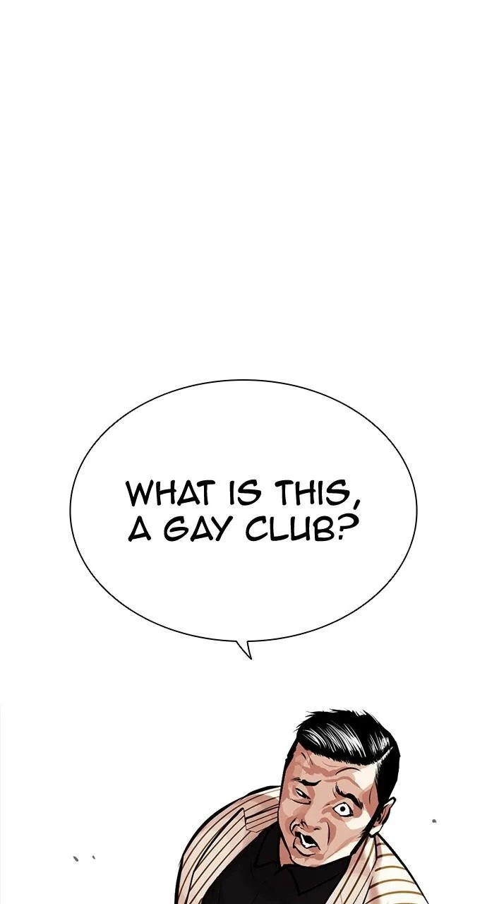 Lookism - Chapter 452 - Page 84
