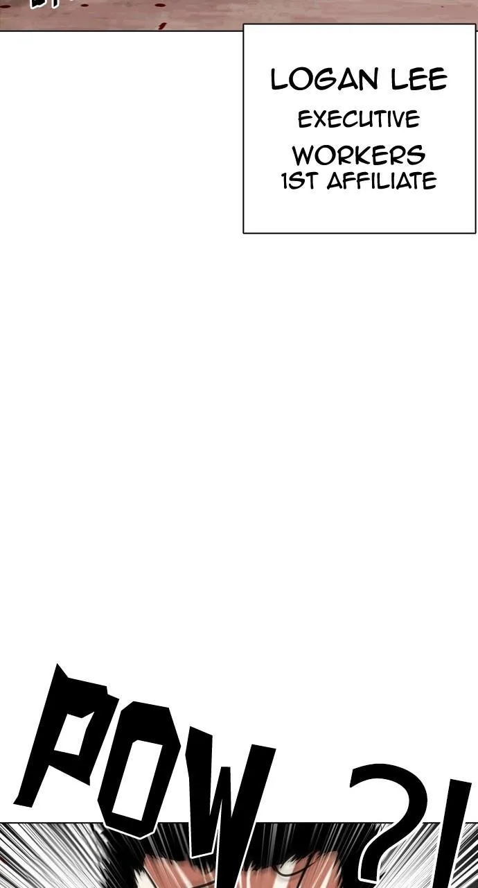 Lookism - Chapter 452 - Page 86