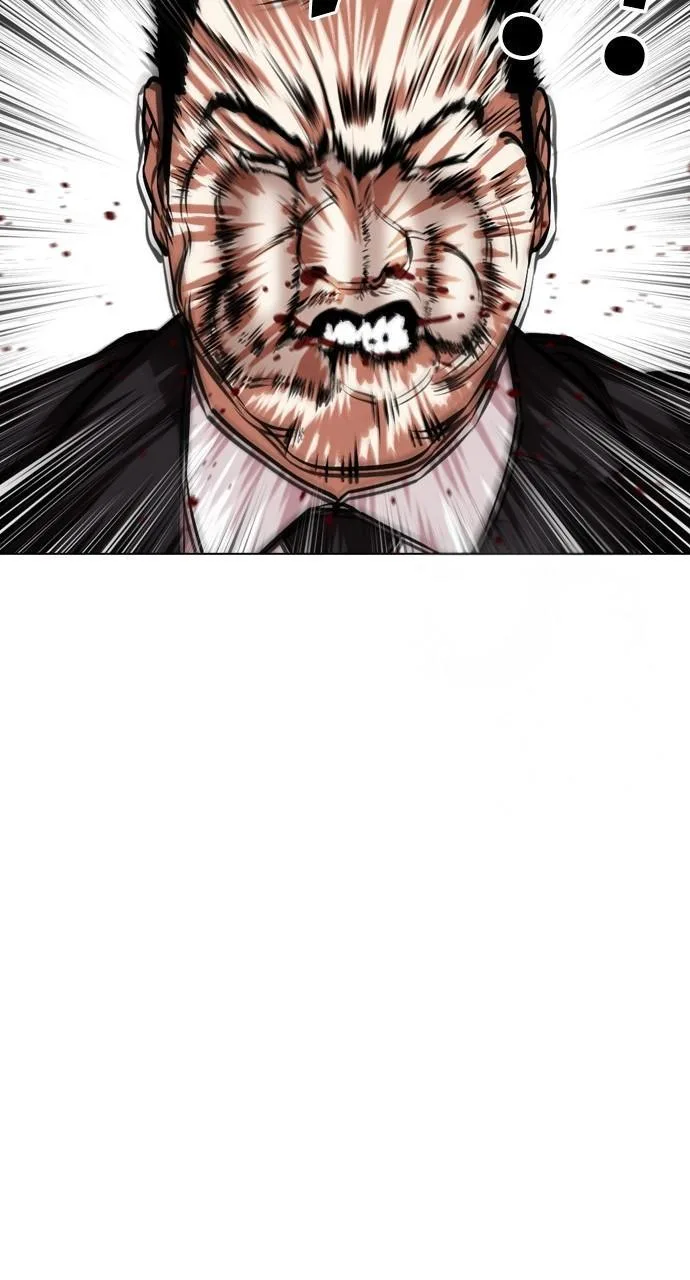 Lookism - Chapter 452 - Page 87