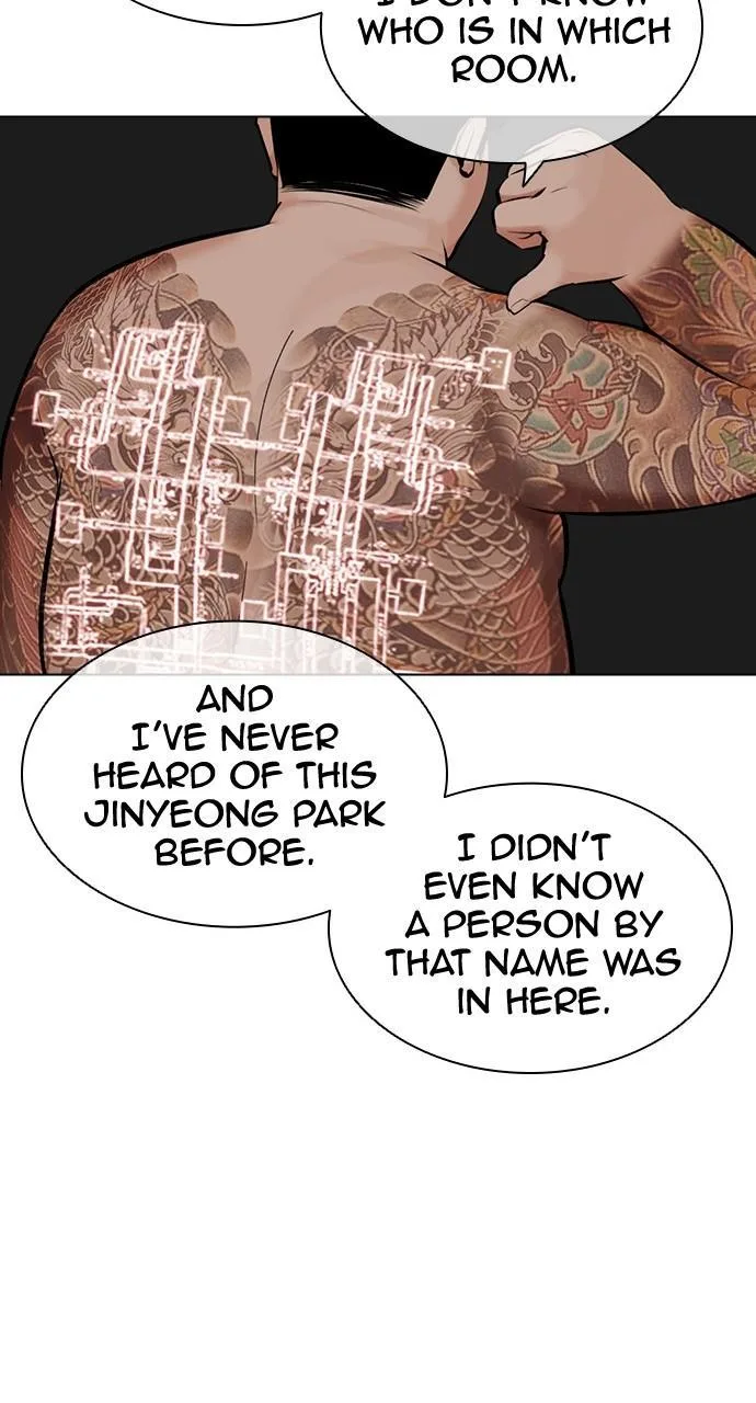 Lookism - Chapter 452 - Page 9
