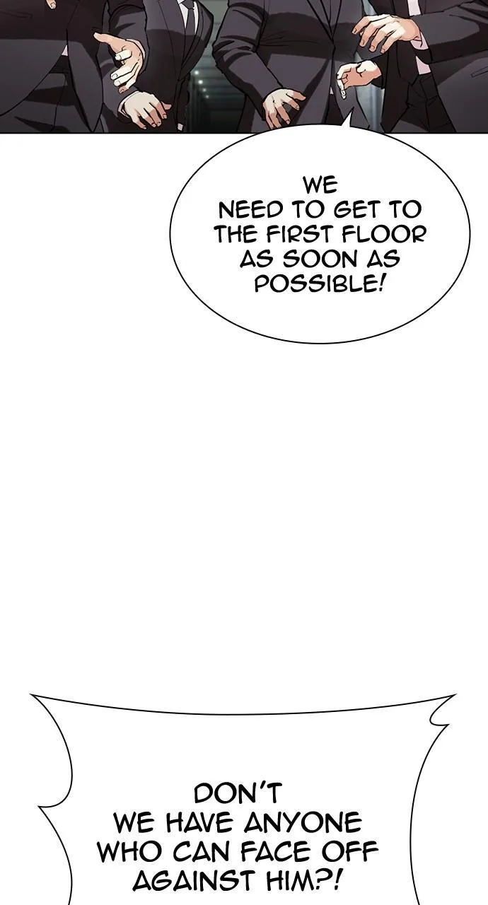 Lookism - Chapter 452 - Page 90