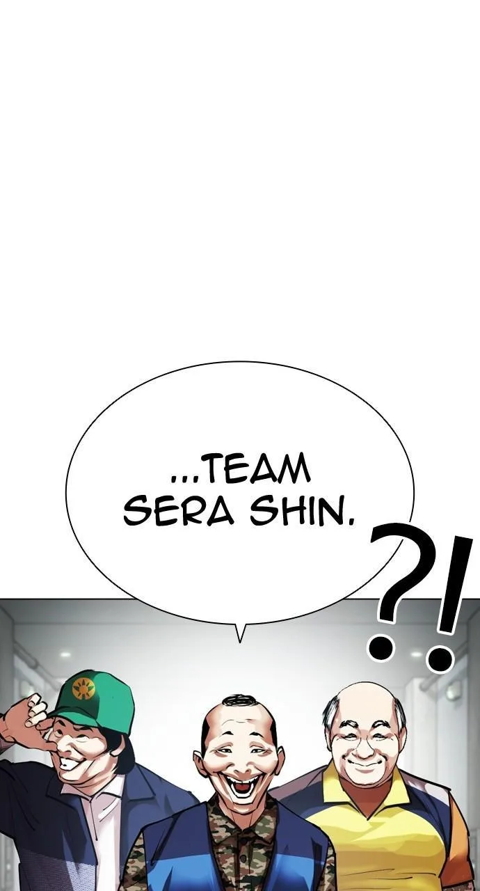 Lookism - Chapter 452 - Page 98
