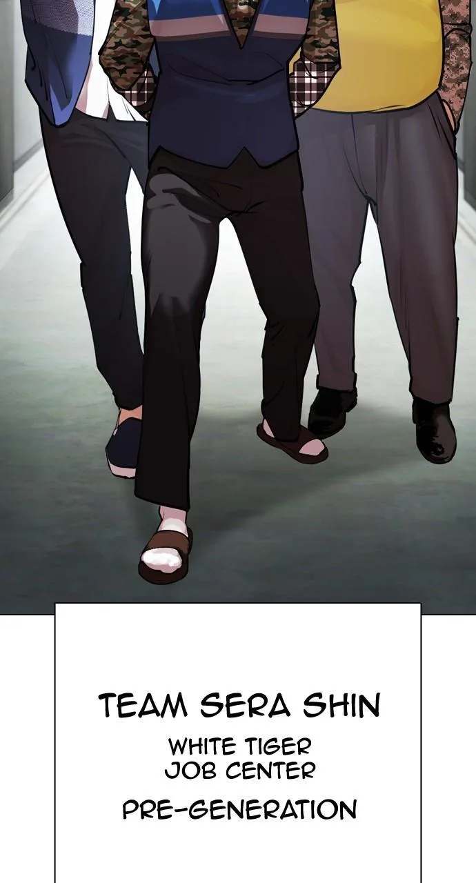 Lookism - Chapter 452 - Page 99
