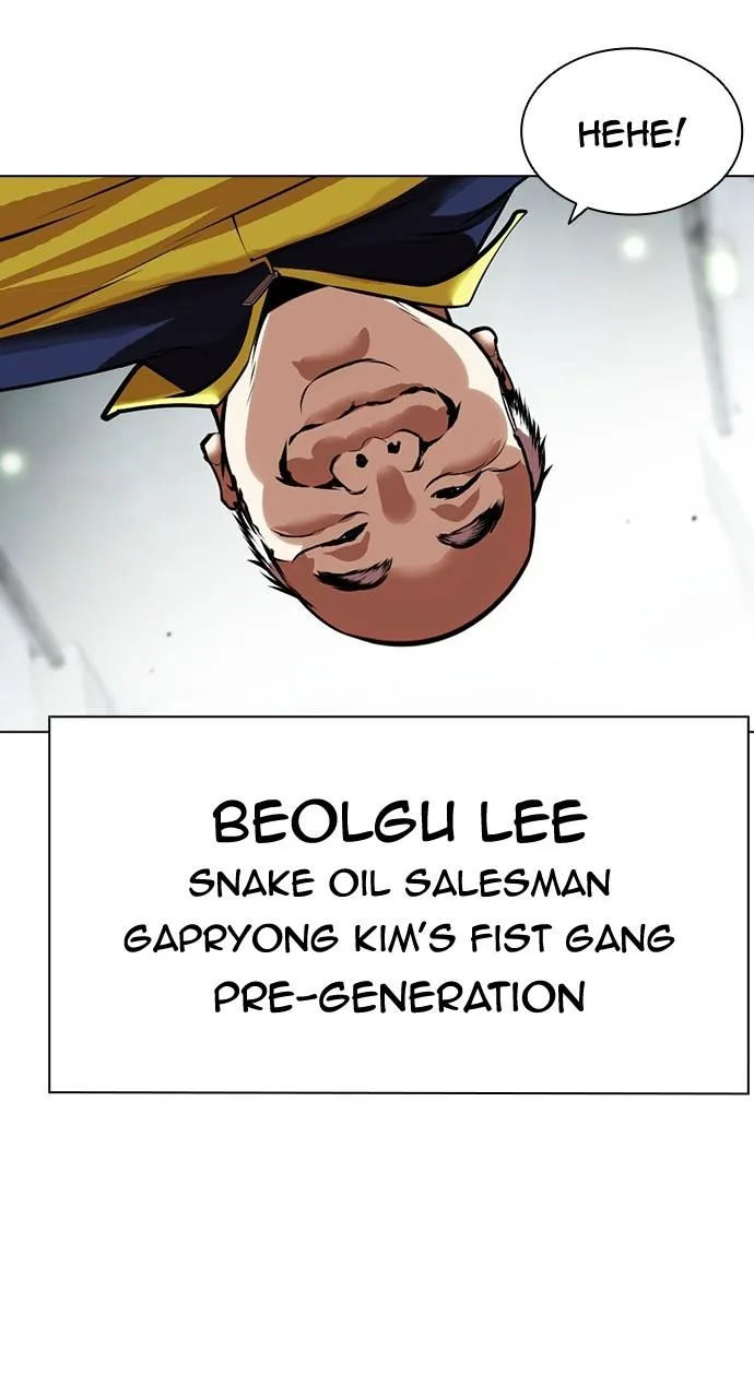 Lookism - Chapter 453 - Page 101