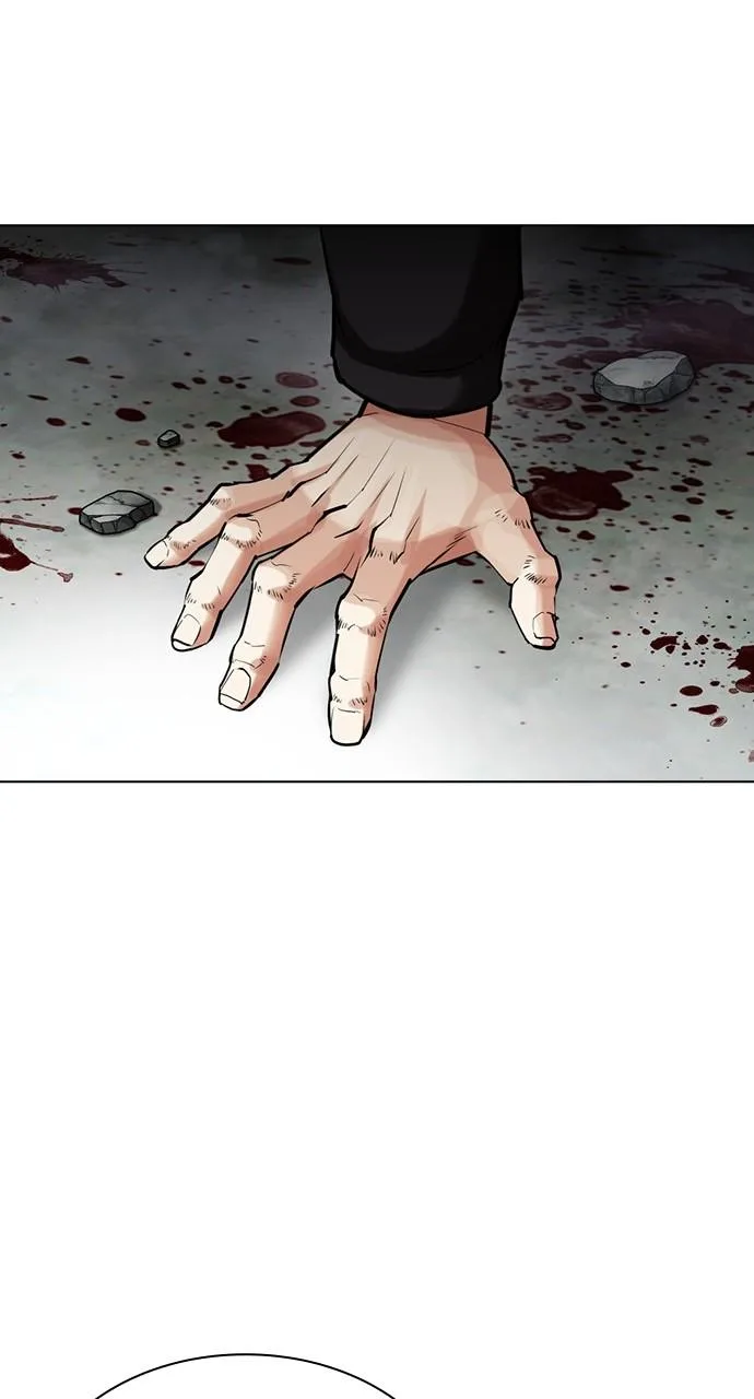 Lookism - Chapter 453 - Page 111