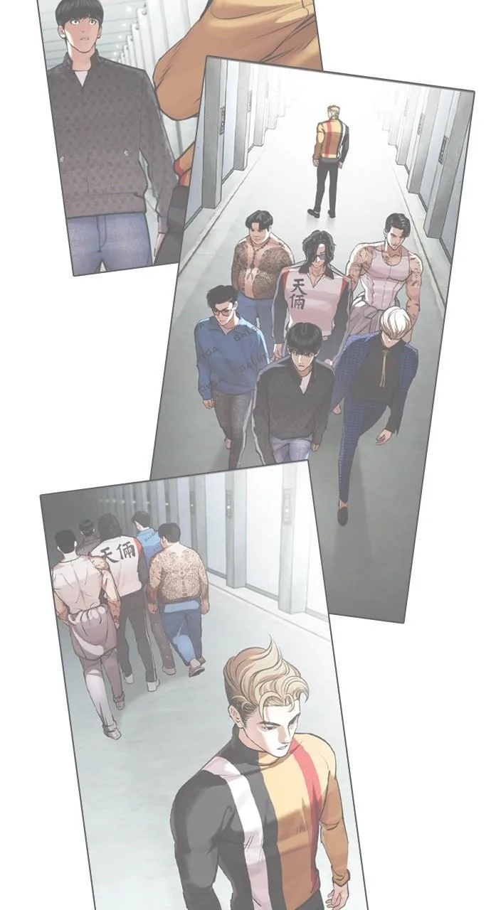 Lookism - Chapter 453 - Page 119