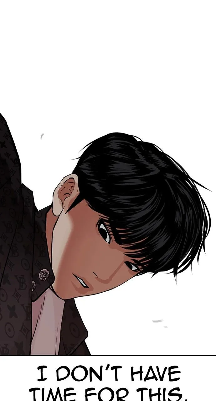 Lookism - Chapter 453 - Page 12