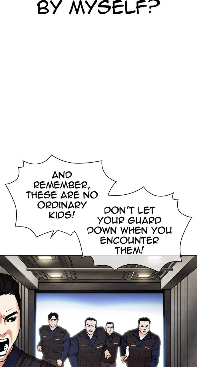 Lookism - Chapter 453 - Page 124