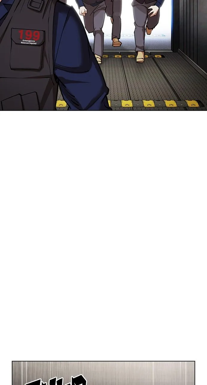 Lookism - Chapter 453 - Page 125