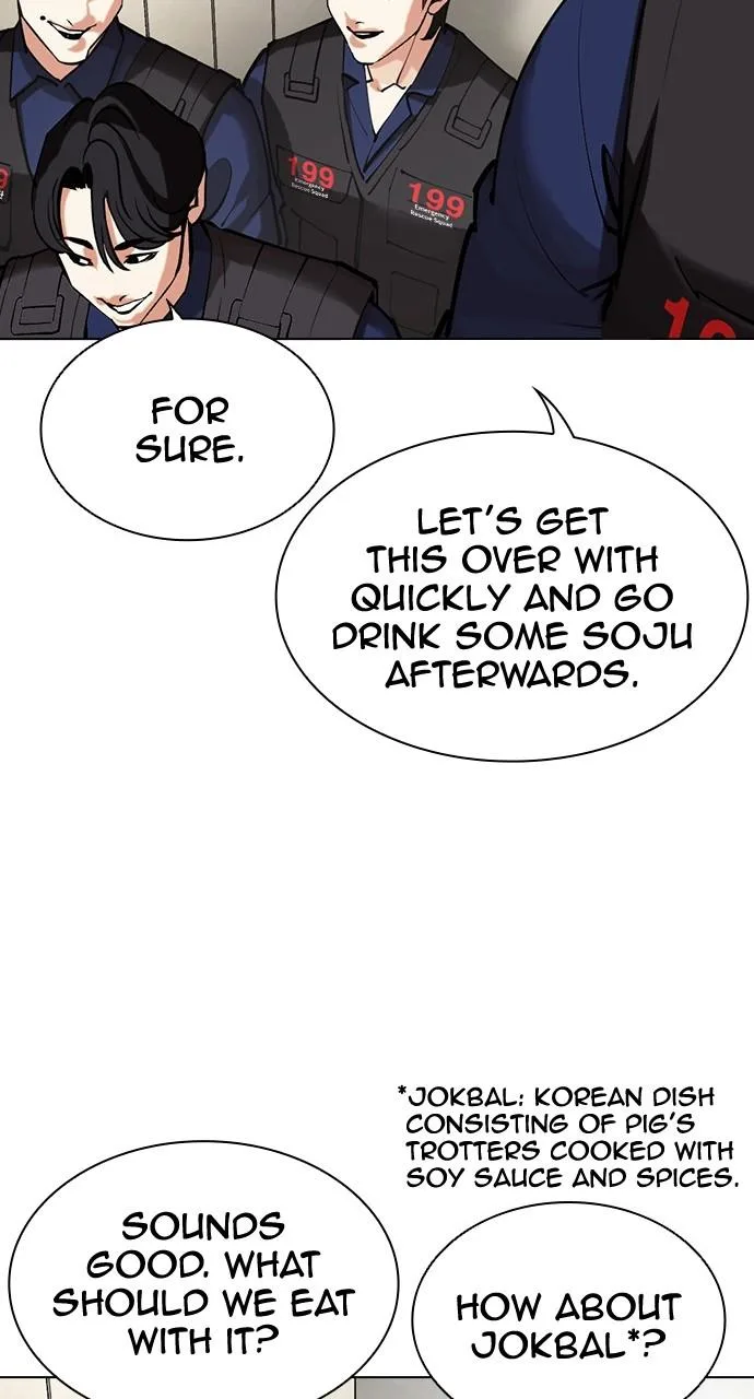 Lookism - Chapter 453 - Page 127