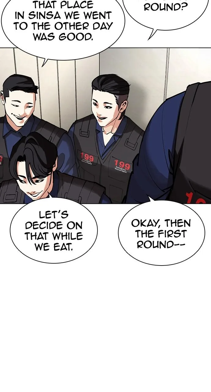 Lookism - Chapter 453 - Page 129
