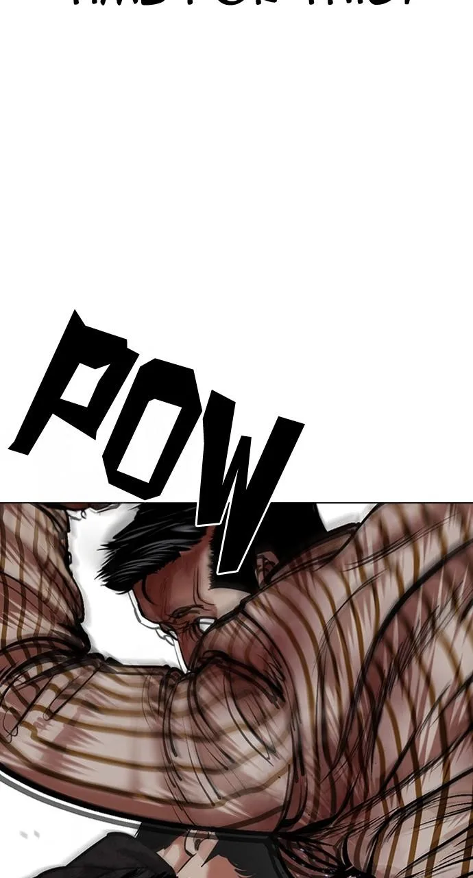 Lookism - Chapter 453 - Page 13