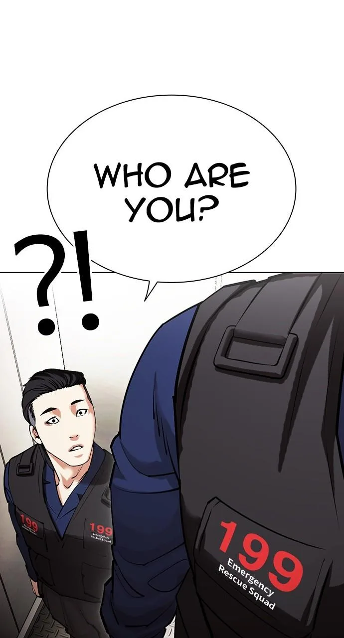 Lookism - Chapter 453 - Page 132