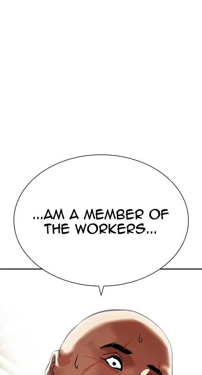 Lookism - Chapter 453 - Page 134