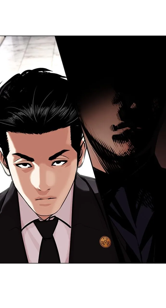 Lookism - Chapter 453 - Page 136