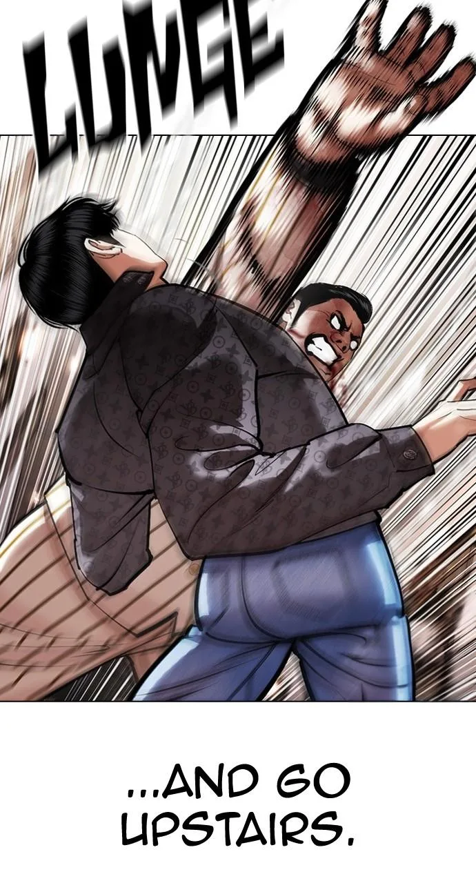 Lookism - Chapter 453 - Page 15