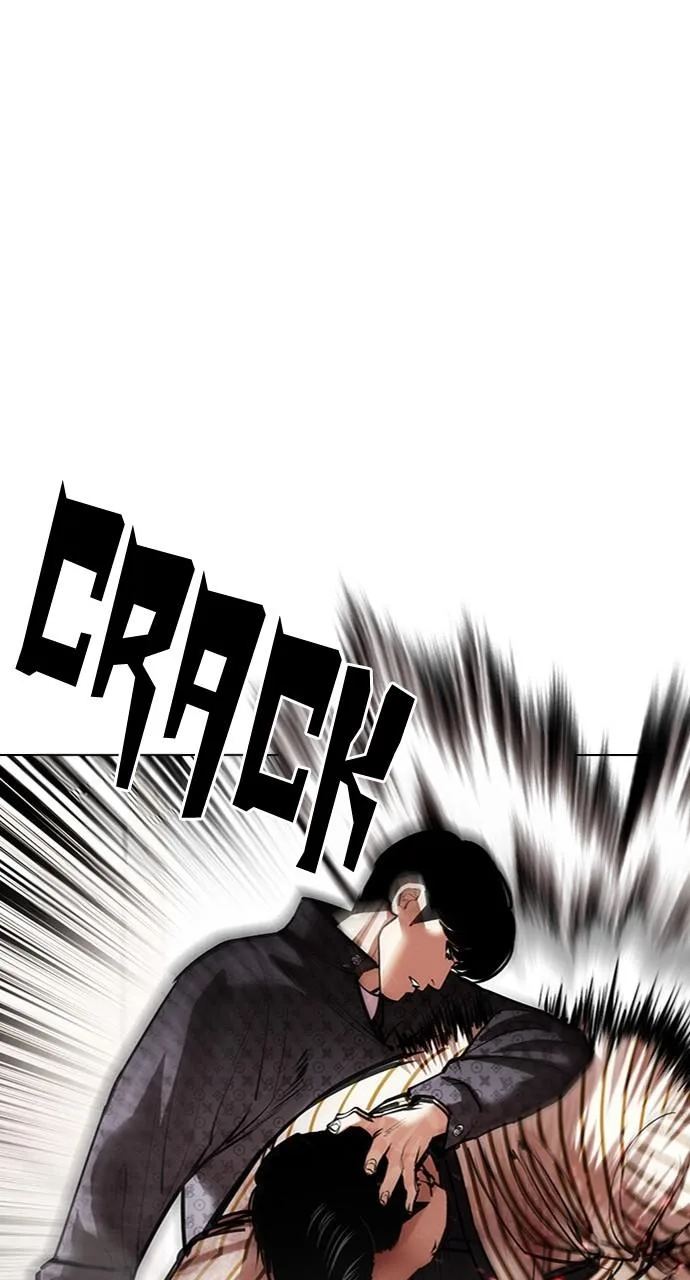 Lookism - Chapter 453 - Page 16