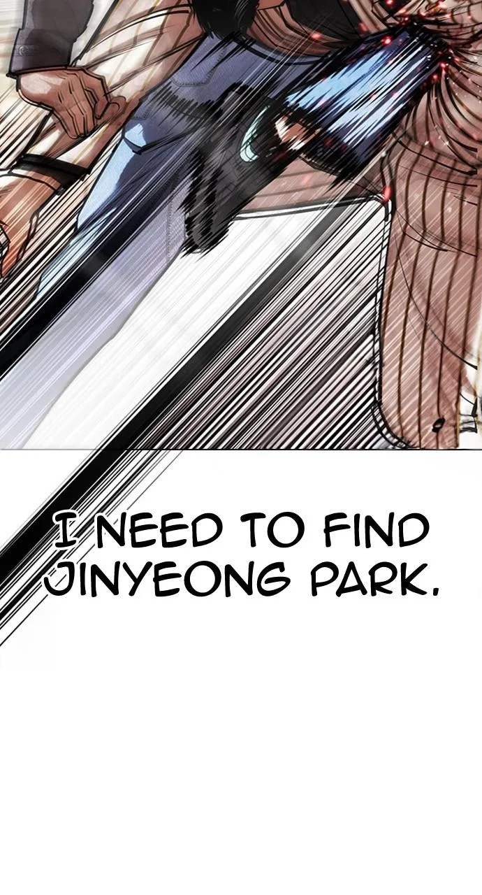 Lookism - Chapter 453 - Page 17