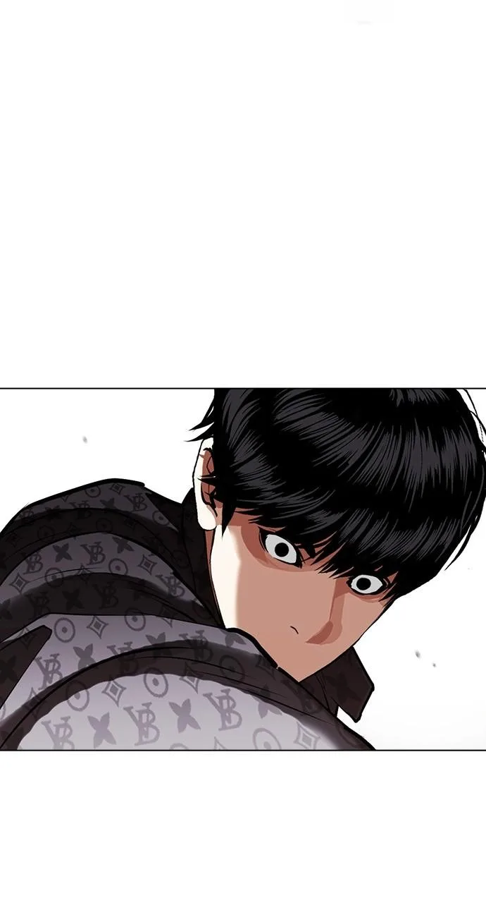 Lookism - Chapter 453 - Page 21