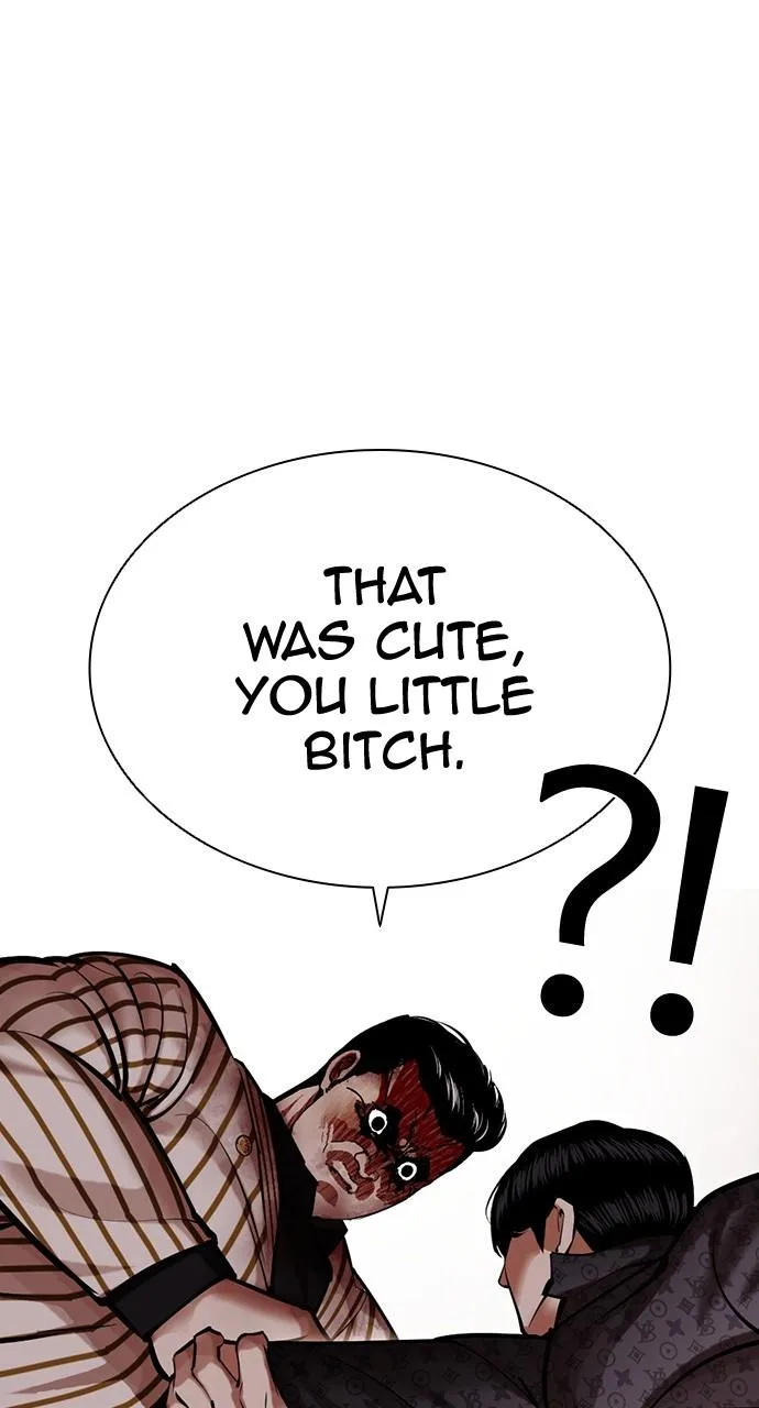 Lookism - Chapter 453 - Page 22