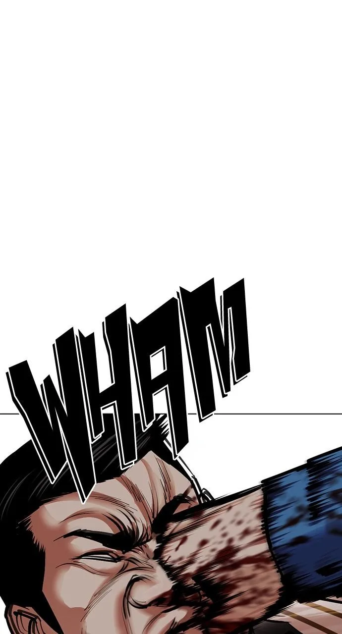 Lookism - Chapter 453 - Page 31