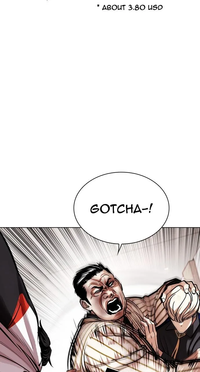 Lookism - Chapter 453 - Page 37