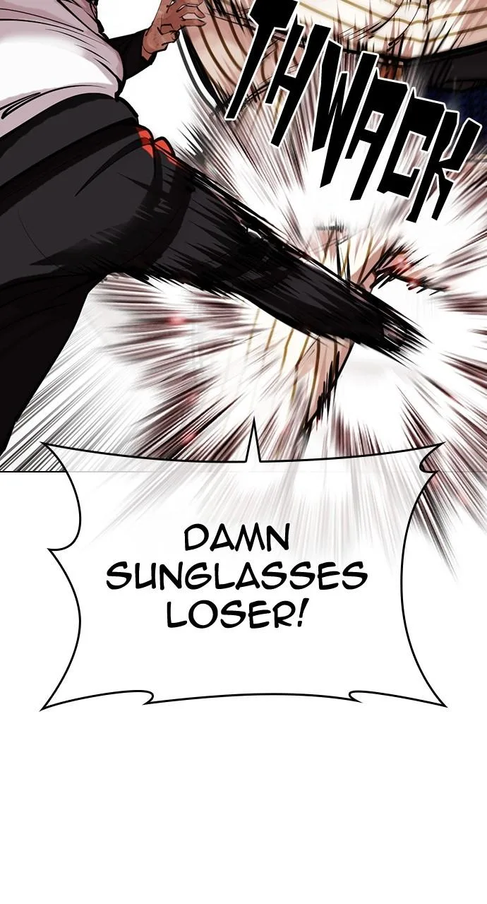 Lookism - Chapter 453 - Page 38