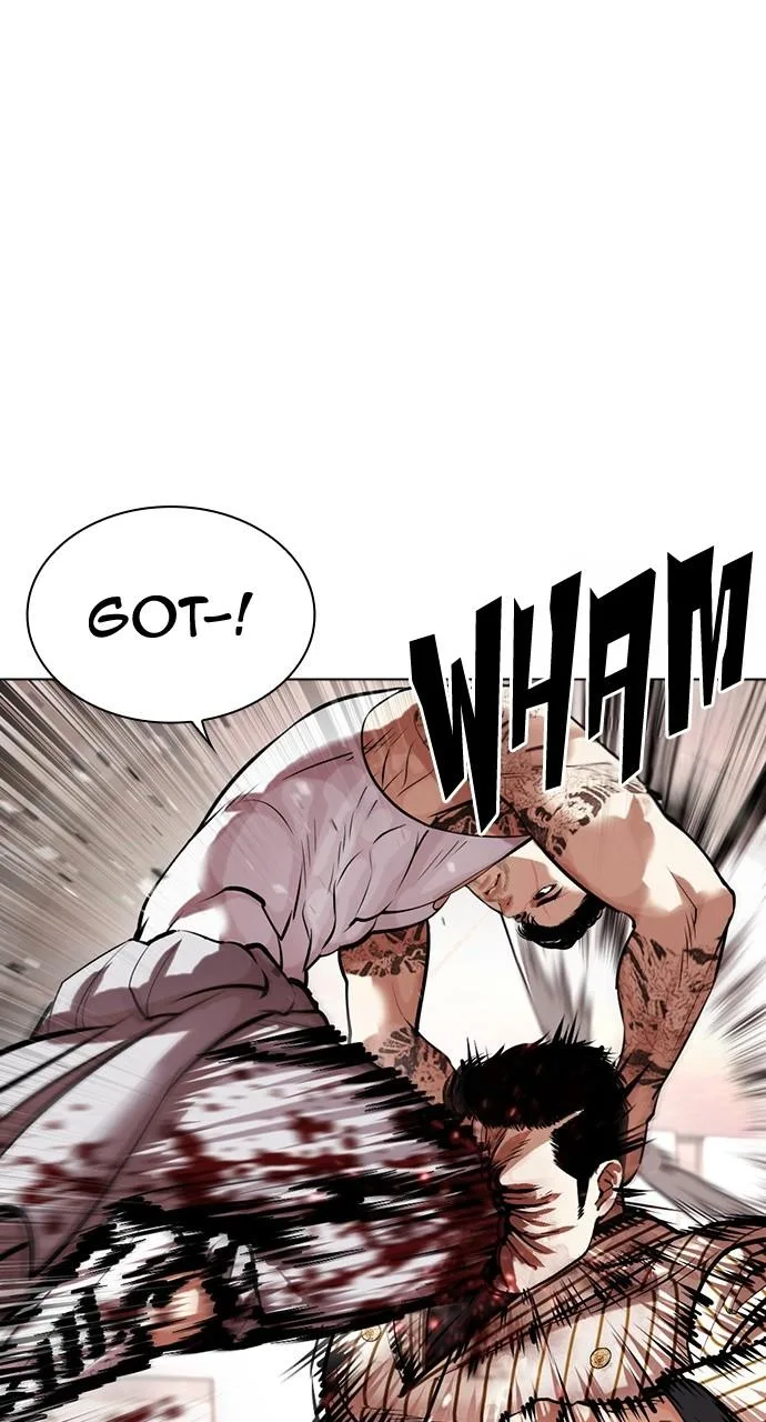 Lookism - Chapter 453 - Page 39